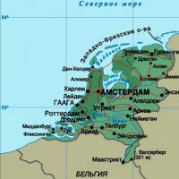 С какими странами граничит голландия карта