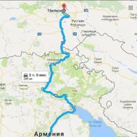 Ереван-Тбилиси: поезд, автобус, маршрутка, такси