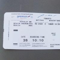 Как выглядит посадочный талон на самолет: образец Электронному билету получить посадочный талон